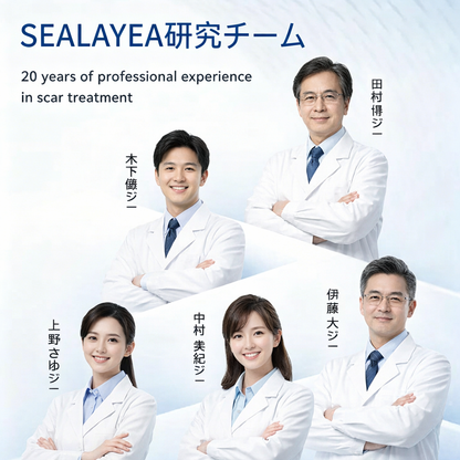 🔥Limited-time 60% sale-NESLEMY™  Silicone Scar Gel, Rawatan Parut Jerawat, Boleh Guna Semula